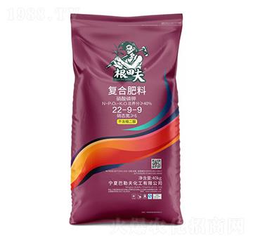 ������⛏�(f��)�Ϸ���22-9-9-�����-�r(n��ng)(li��n)�r(n��ng)�I(y��)