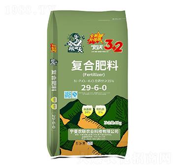 ���֏ͺϷ���29-6-0-�����-�r(li��n)�r�I(y��)