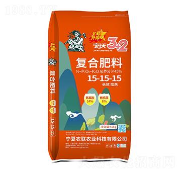 ���֏ͺϷ���15-15-15-�����-�r(li��n)�r�I(y��)