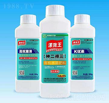 �N������ˮ�ܷ����ײ�-��Ч��-����r(n��ng)�I(y��)