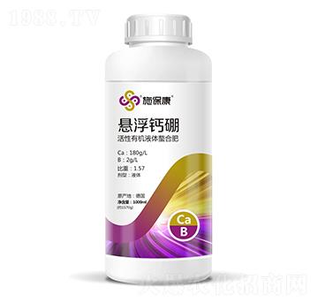 �����ЙCҺ�w���Ϸ�-�Ҹ��}��-ʩ����