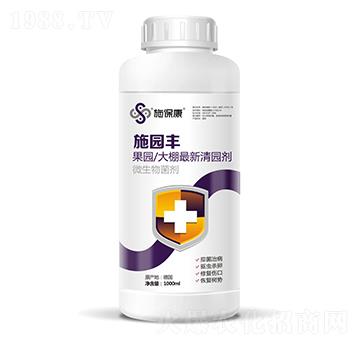 ���@������@��-ʩ�@�S-ʩ����