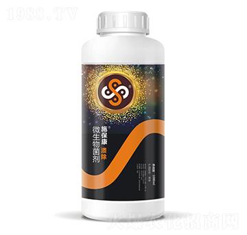 ΢�������-����-ʩ����