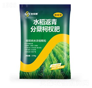 �ӹ���ˮ��������Y��辷�-ʩ����