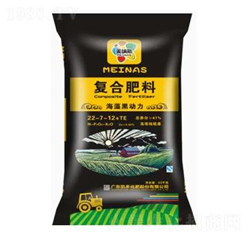 ����ڄ�����(f��)�Ϸ���22-7-12+TE-���{˹-�P�໯��