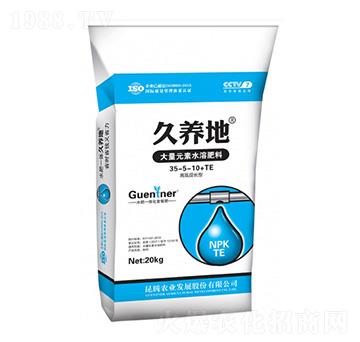 �ߵ����L�ʹ���Ԫ��ˮ�ܷ���35-5-10-���B(y��ng)��-���v����