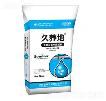 �������ʹ���Ԫ��ˮ�ܷ���10-5-35+TE-���B(y��ng)��-���v����