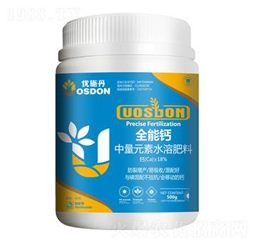 ȫ���}-��(y��u)ʩ��