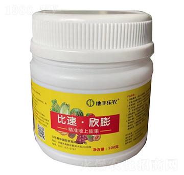 ���١�����-���S��(l��)�r(n��ng)-���A��(gu��)�H