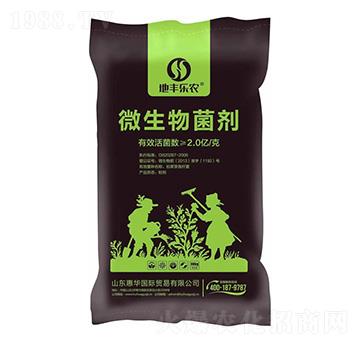 ΢�������-���S��(l��)�r(n��ng)-���A��(gu��)�H