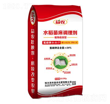 ֲ��������ˮ���紲�{(di��o)�턩-���r(n��ng)����