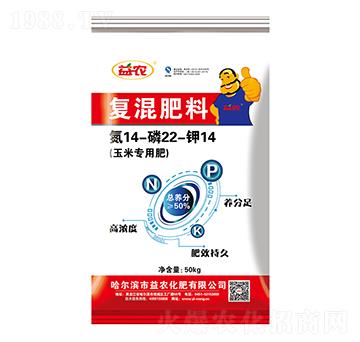 ���׌��Ï�(f��)�����14-22-14-���r(n��ng)����