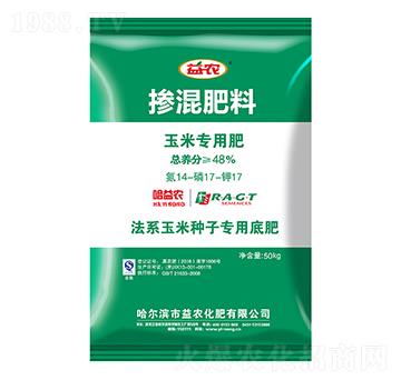 ��ϵ���׷N�ӌ�(zhu��n)�Ó������14-17-17-���r(n��ng)����