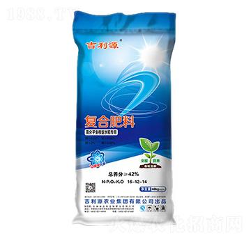 �߷���������ˮ�����Ï�(f��)�Ϸ���16-12-14-����Դ