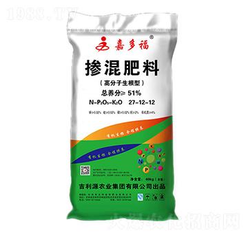 �߷���������27-12-12-�ζร-����Դ