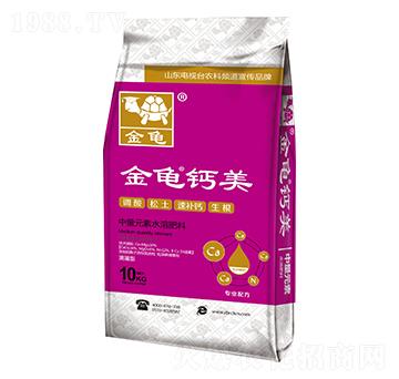 ����Ԫ��ˮ�ܷ�-�����}��-���{����