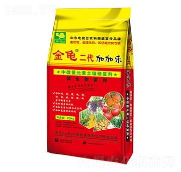 ΢�������-���������ӼӘ�-���{(l��n)����