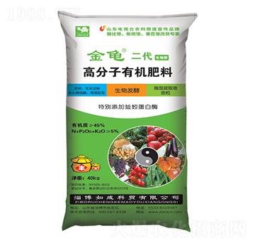 �߷����ЙC����-��������-���{(l��n)����