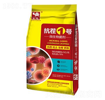 ΢�������-����1̖(h��o)-����-���{(l��n)����