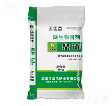 ΢�������-����-���r(n��ng)