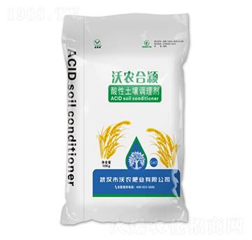 ���������{�턩-���r(n��ng)��