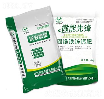 �����V�F�\�}��-΢�����h+���r(n��ng)΢��-���r(n��ng)��-���r(n��ng)�ʘI(y��)