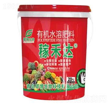 20kg�ЙCˮ�ܷ���-�ں��_-�䲩����