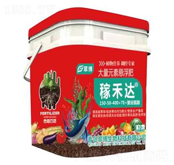 ����Ԫ�ؑҸ���150-50-400+TE-�ں��_(d��)-�䲩����