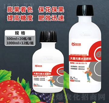 ����ʹ���Ԫ��ˮ�ܷ���140-80-350+TE-���S��