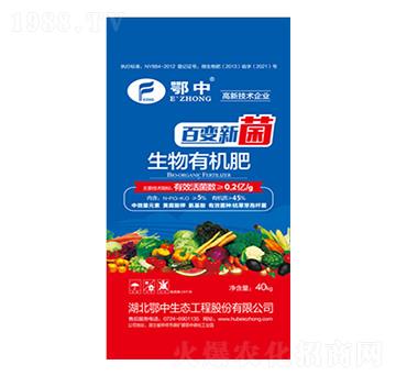 �����ЙC��-��׃�¾�-���зʘI(y��)