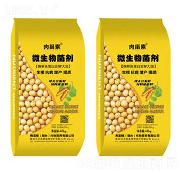 ø���~���װl(f��)�ʹ�΢�������-���׸�