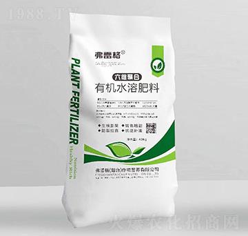 ���S�ۺ��ЙCˮ�ܷ���-���׸�