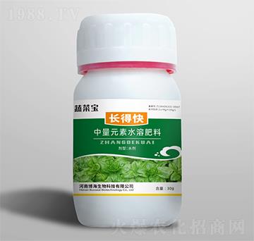 30g����Ԫ��ˮ�ܷ���-�L(zh��ng)�ÿ�-�߲ˌ�-������