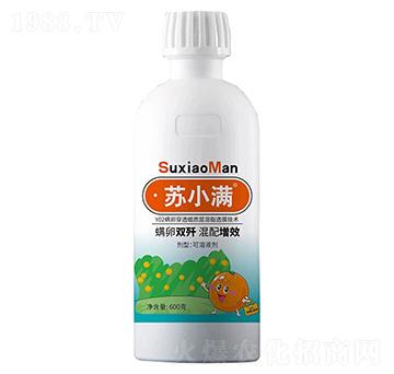 �KС�M(m��n)����Һ��-��˹��