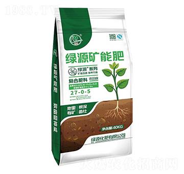 �r�）�ͺϷ���27-0-5-�GԴ�V�ܷ�-�GԴ����