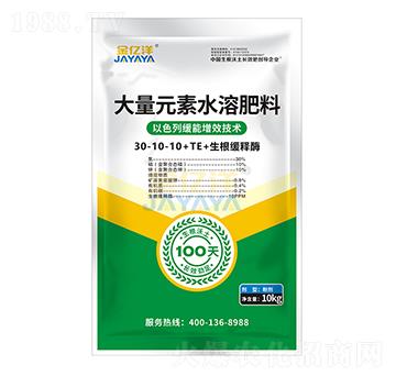 �ۄ��ߵ�����Ԫ��ˮ�ܷ�30-10-10+TE-���|��