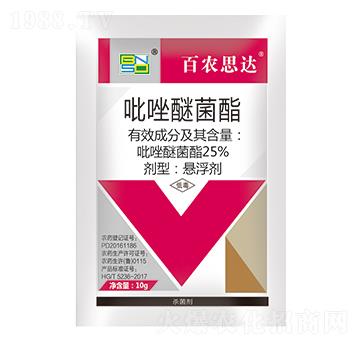 25%�����Ѿ����Ҹ���-���r(n��ng)˼�_(d��)