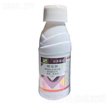 20%߻�x���Ҹ���-���r(n��ng)˼�_