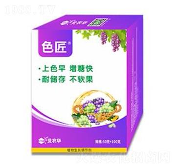 ɫ��-���r�A