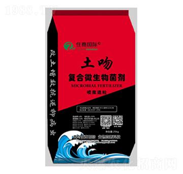 �ͺ�΢������������{������-����-ס�̇��H