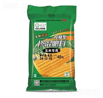 ���׌�(zhu��n)�ÿ���͓������26-12-10-����-�����l(xi��ng)