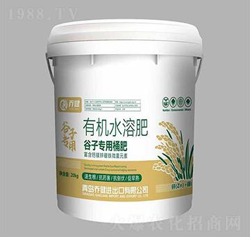 �ЙC(j��)ˮ�ܷʡ����ӌ�(zhu��n)��Ͱ��-�̽�