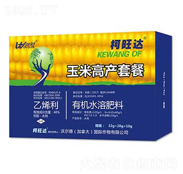 ���׸߮a(ch��n)�����ײ�-�����_-�֠����r(n��ng)�I(y��)