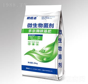 ����ø̼����-�����_(d��)-�֠����r(n��ng)�I(y��)