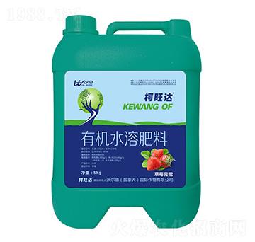 ��ݮ�����ЙCˮ�ܷ�-�����_-�֠����r(n��ng)�I(y��)