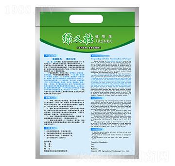 ���[�⽪����ֲ��Դ��Ч����̼���-�G�։�-�G�։��r�I(y��)