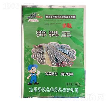 ���İ�����-���_(d��)����