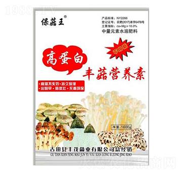 1600g���������S���I�B(y��ng)��-���_(d��)����