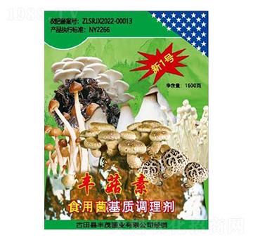 ʳ�þ����|(zh��)�{(di��o)�턩-���������S����-���_(d��)����