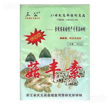 ʳ�þ��������a(ch��n)�������ӄ�-���������S��-���_����